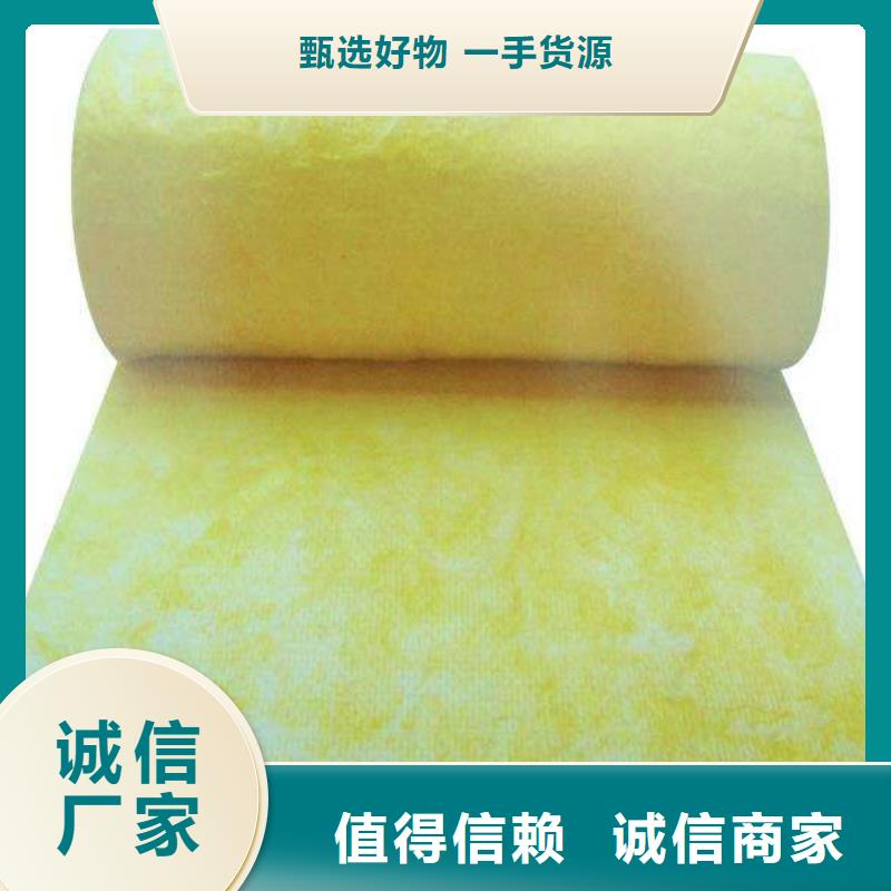 玻璃棉板、毡-外墙岩棉复合板价格合理
