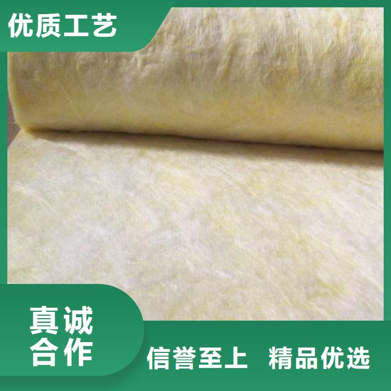 【玻璃棉板、毡钢丝网岩棉板好产品不怕比】