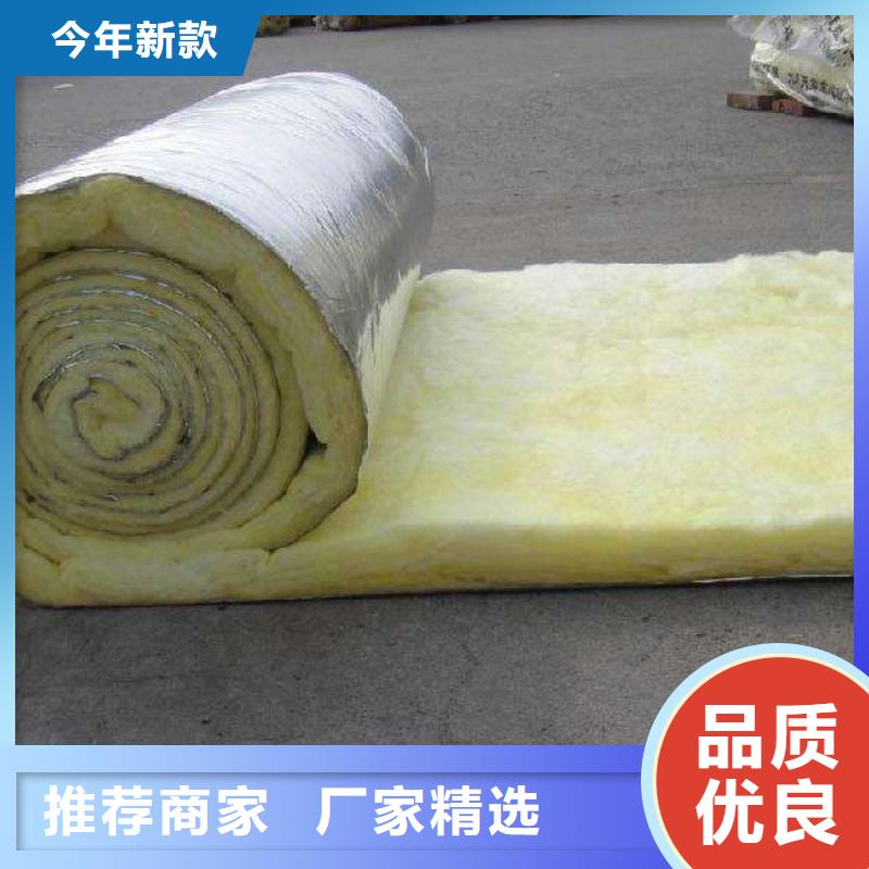 玻璃棉板、毡玻璃棉复合板品质保证实力见证