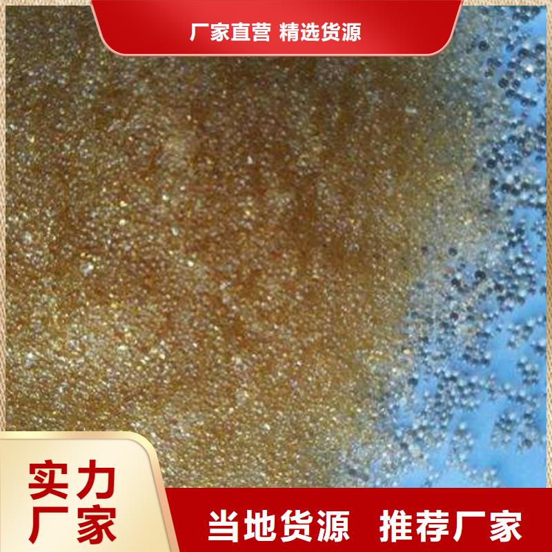 废旧树脂外墙岩棉板一站式采购商家