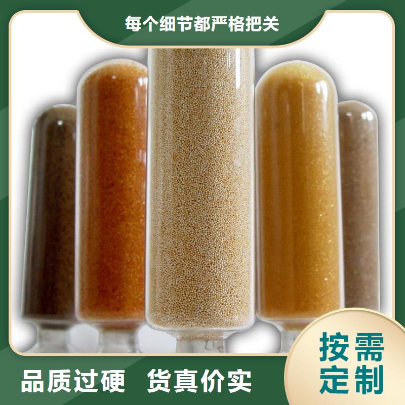 废旧树脂玻璃棉复合板客户好评