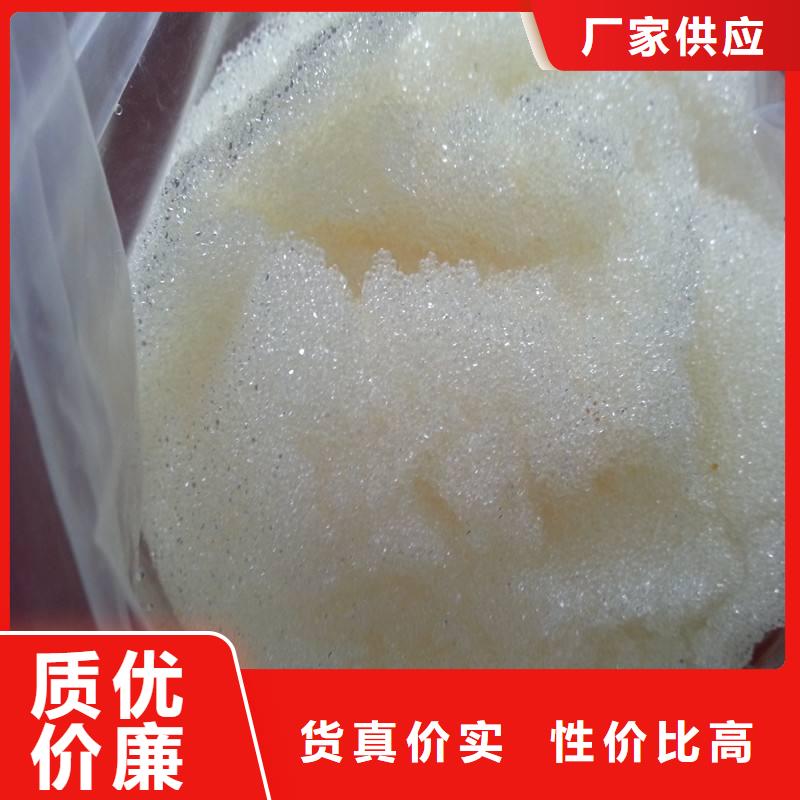废旧树脂外墙岩棉板一站式采购商家