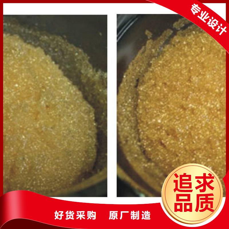 废旧树脂玻璃棉复合板客户好评