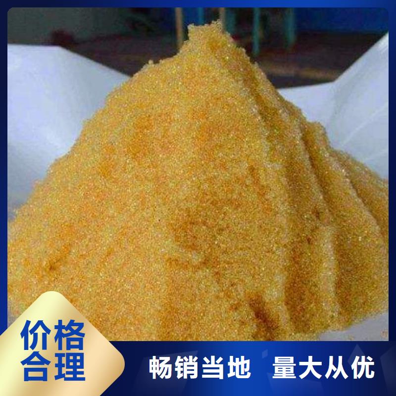 废旧树脂,橡塑保温板可接急单