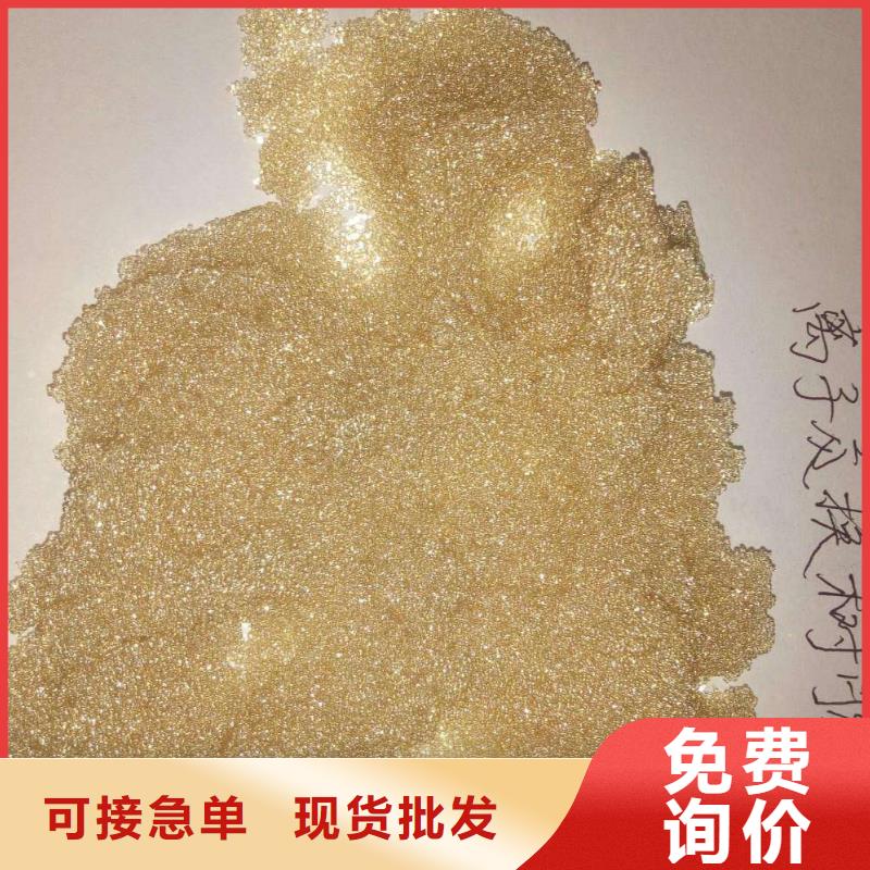 废旧树脂外墙岩棉板一站式采购商家