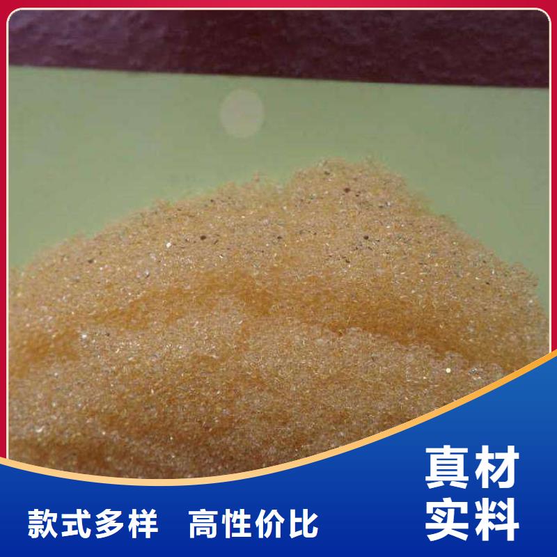 废旧树脂玻璃棉复合板现货