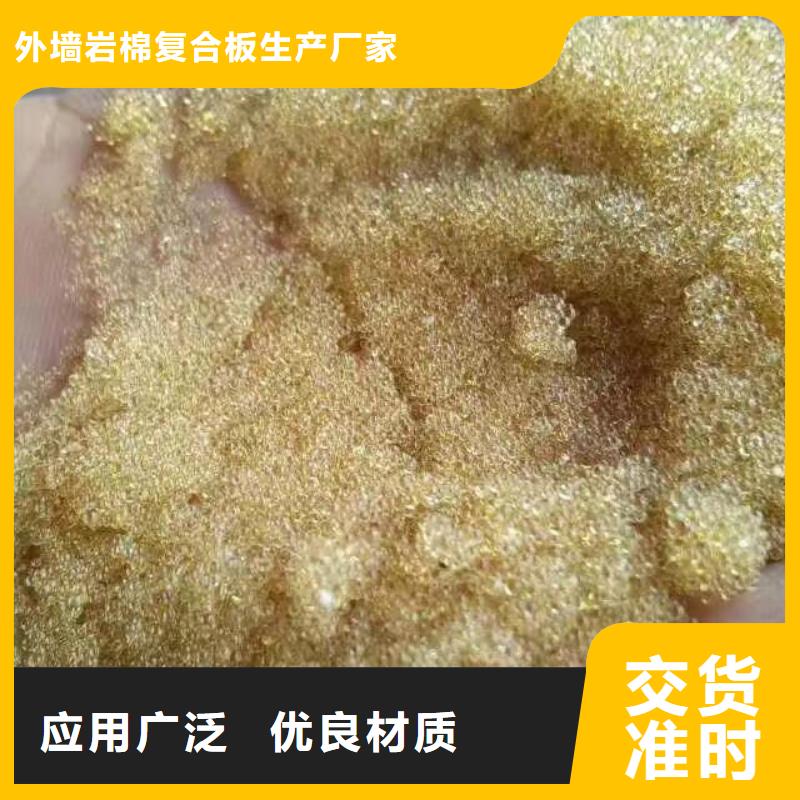废旧树脂,橡塑保温板可接急单