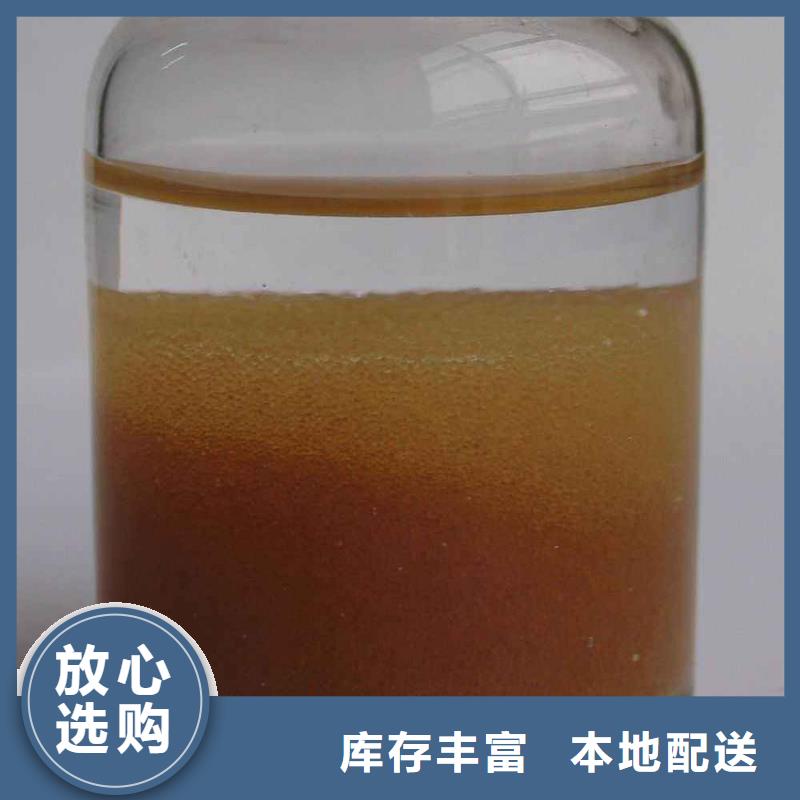 废旧树脂玻璃棉复合板客户好评