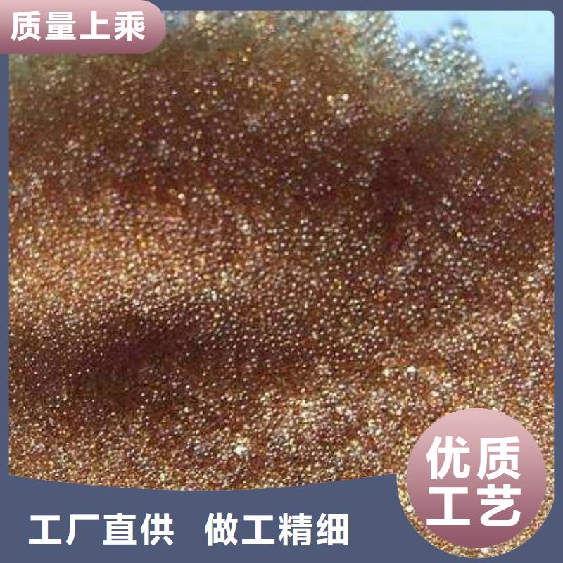 废旧树脂玻璃棉复合板客户好评