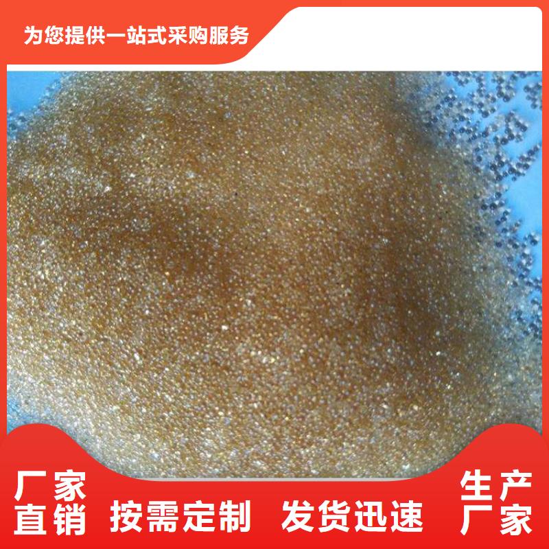 废旧树脂玻璃棉板卷毡实力见证