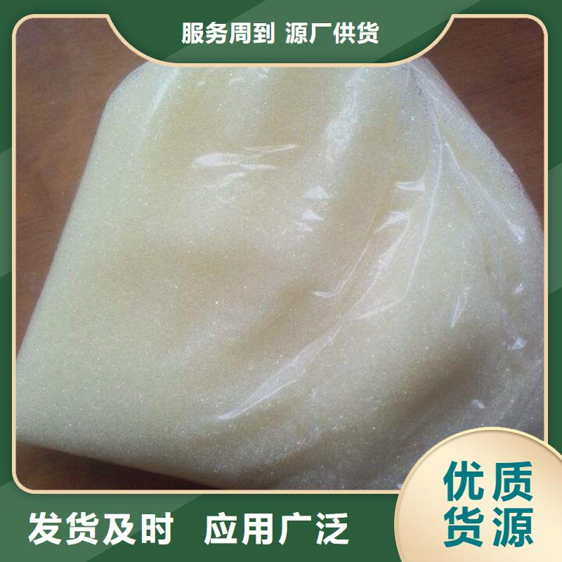 废旧树脂,橡塑保温板可接急单