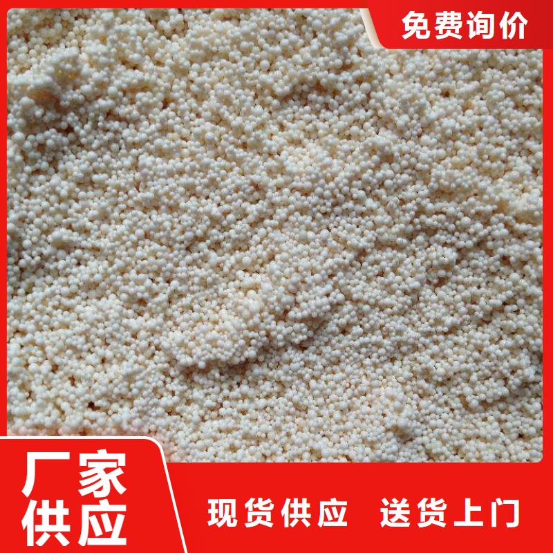 废旧树脂玻璃棉复合板客户好评