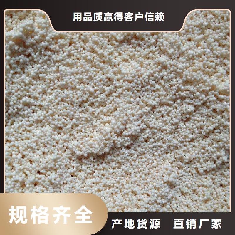 废旧树脂玻璃棉复合板现货