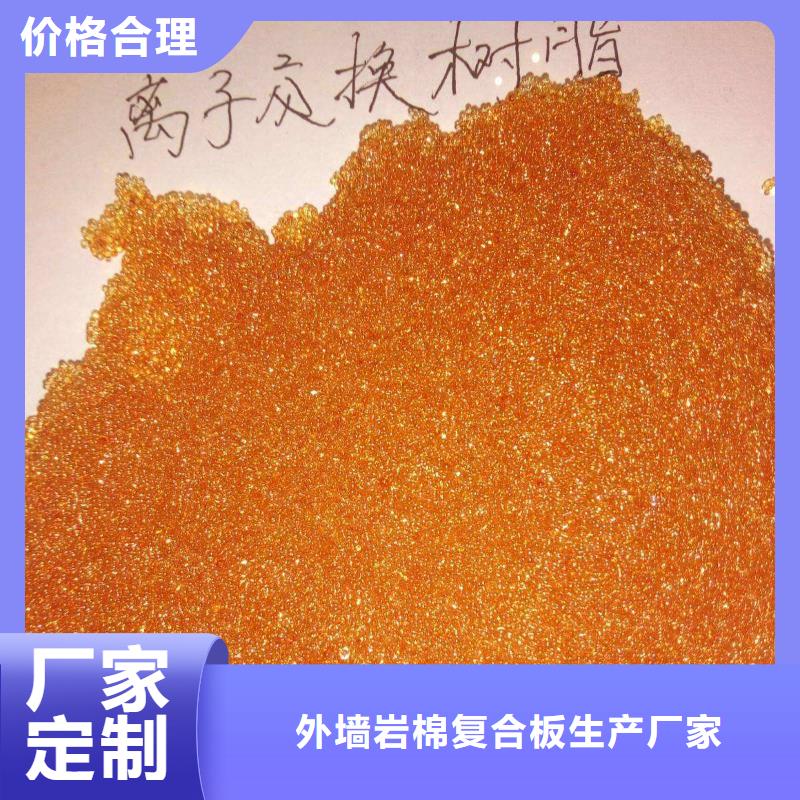废旧树脂,橡塑保温板可接急单