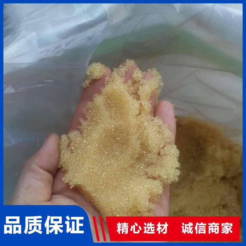 废旧树脂玻璃棉板卷毡实力见证