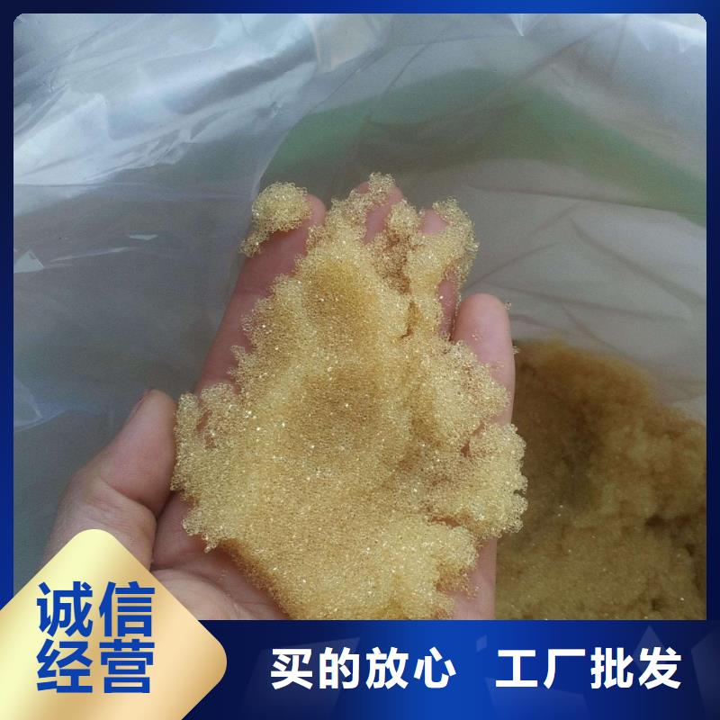 废旧树脂,橡塑保温板可接急单
