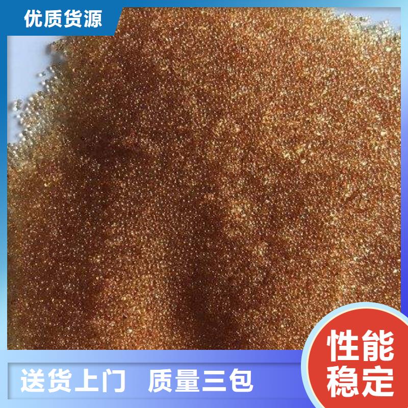 废旧树脂玻璃棉板卷毡现货直供