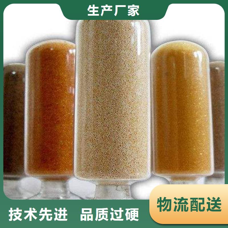 废旧树脂玻璃棉复合板客户好评