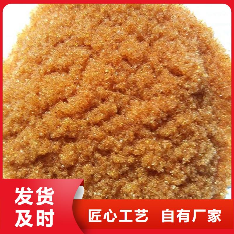 废旧树脂玻璃棉复合板客户好评