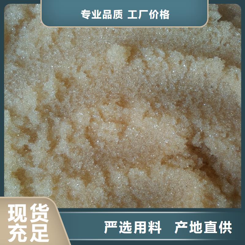 废旧树脂玻璃棉板卷毡实力见证