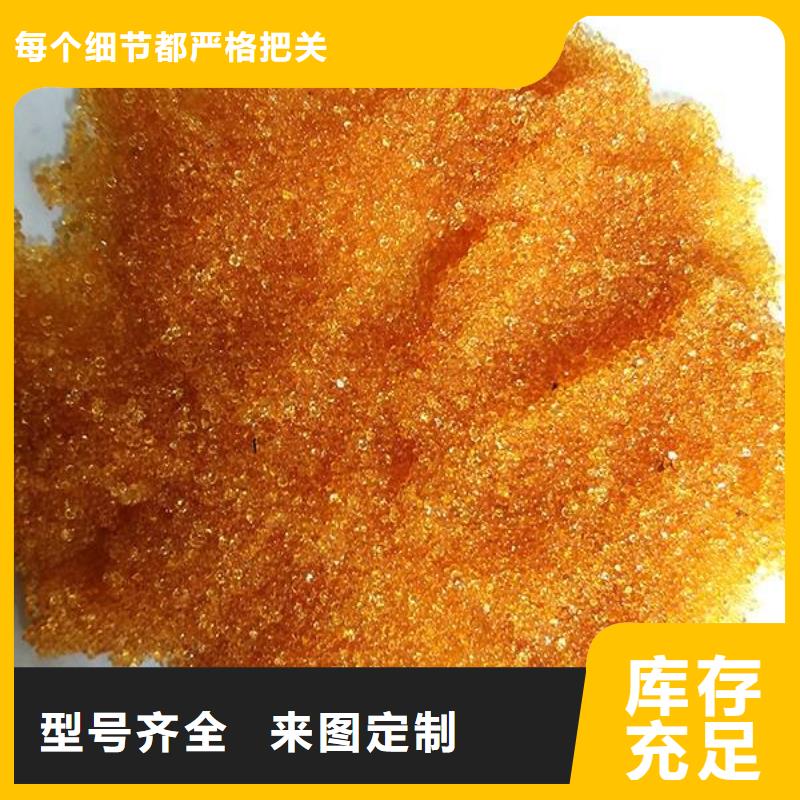 废旧树脂,橡塑保温板可接急单