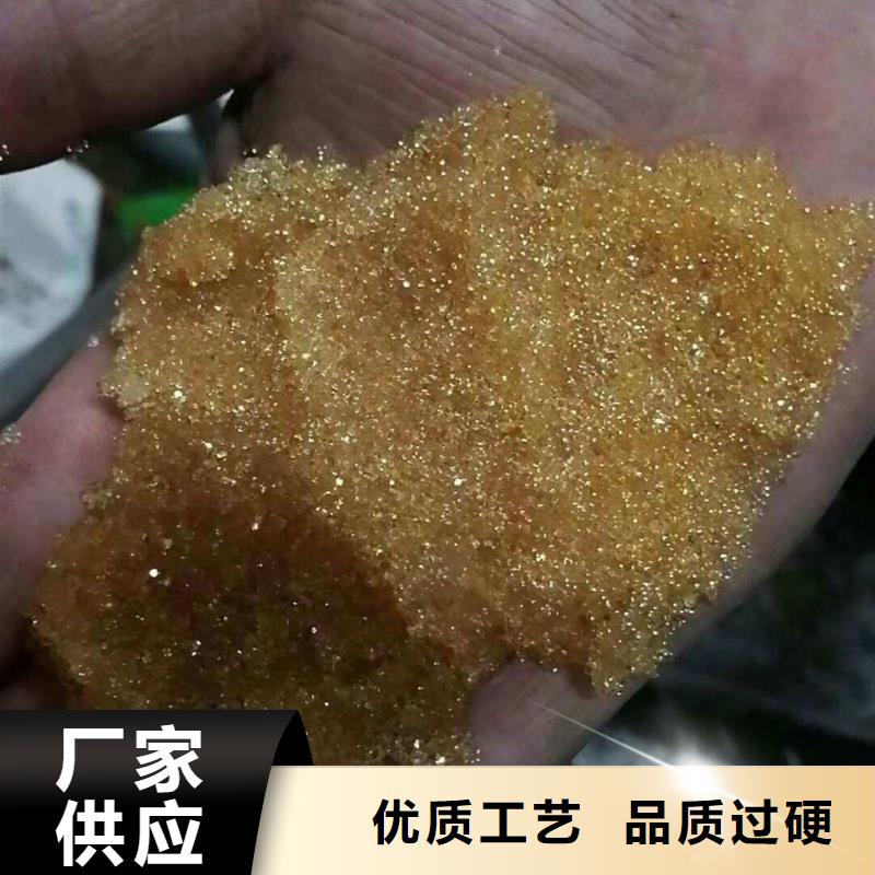 废旧树脂,橡塑保温板可接急单