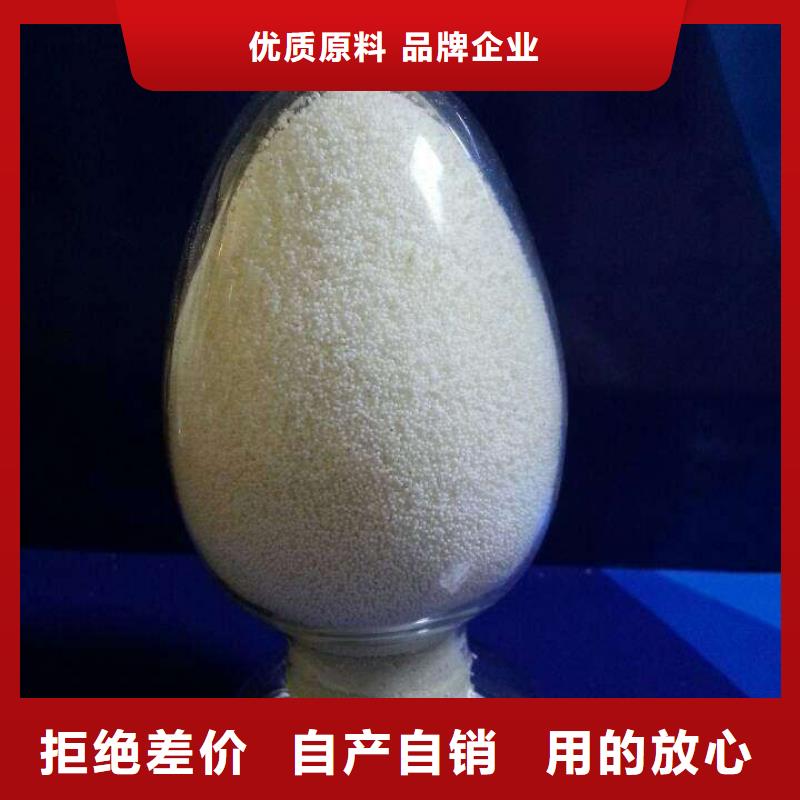 废旧树脂-【外墙岩棉复合板】多家仓库发货