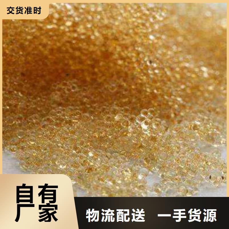 废旧树脂玻璃棉板卷毡现货直供