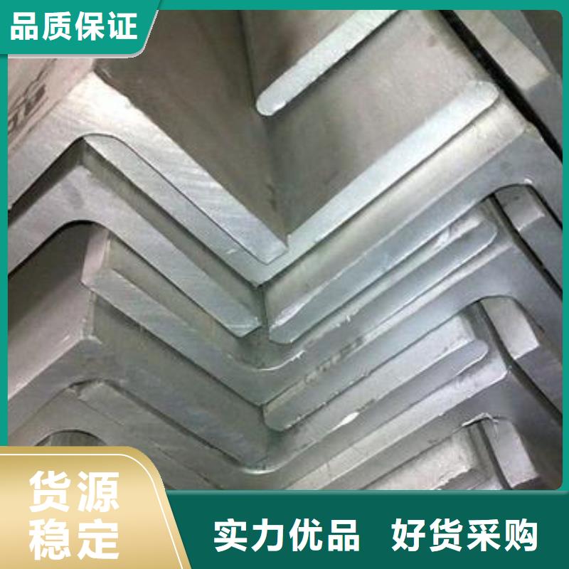 不锈钢角钢【310s不锈钢卷板】专注质量