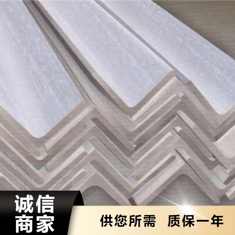 【不锈钢角钢不锈钢花纹板实力优品】