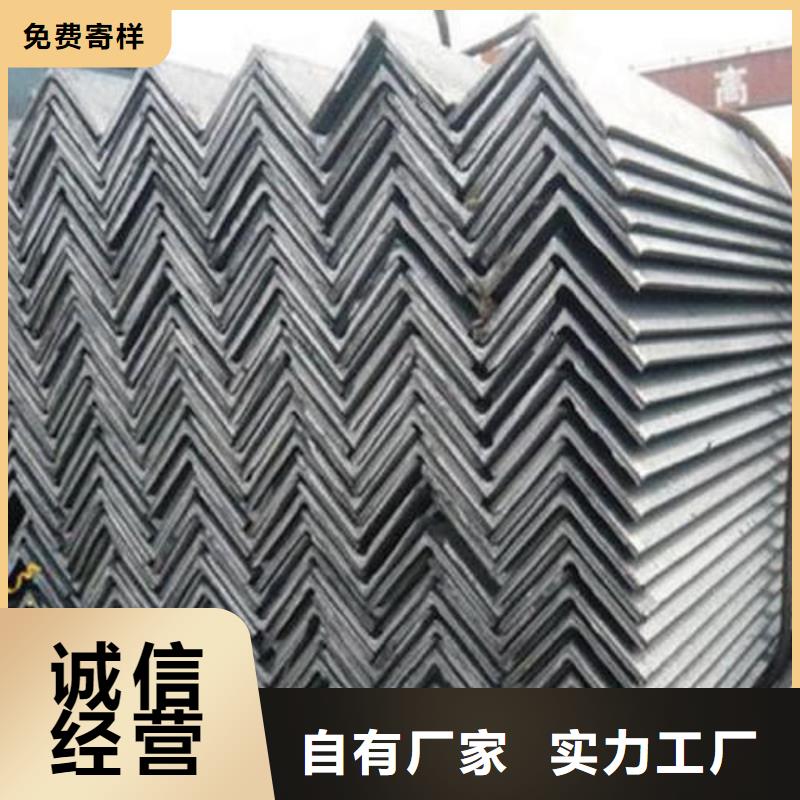 【不锈钢角钢不锈钢花纹板实力优品】