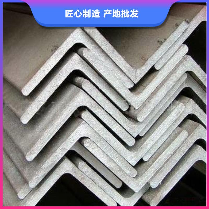 【不锈钢角钢不锈钢花纹板实力优品】