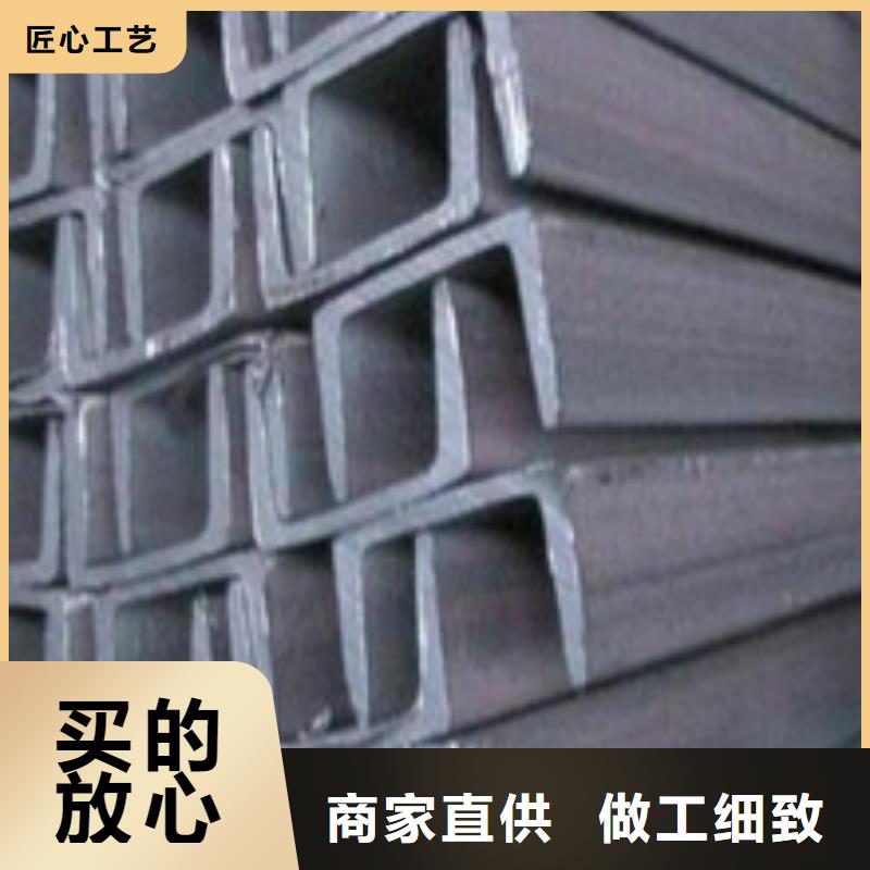 不锈钢槽钢不锈钢无缝管老品牌厂家