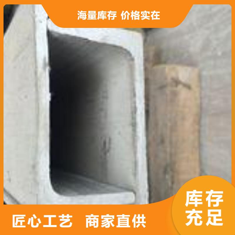 不锈钢槽钢_321不锈钢卷板每个细节都严格把关