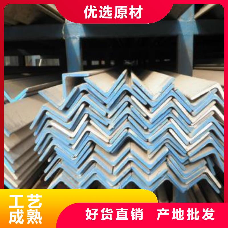 【不锈钢槽钢】310s不锈钢卷板专业生产制造厂