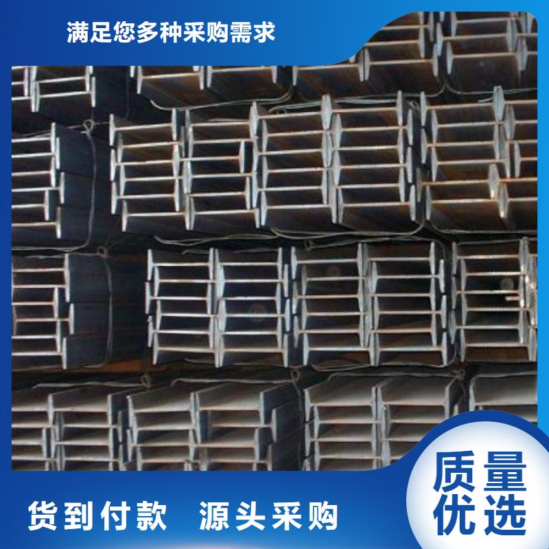 不锈钢型钢不锈钢加工用心服务