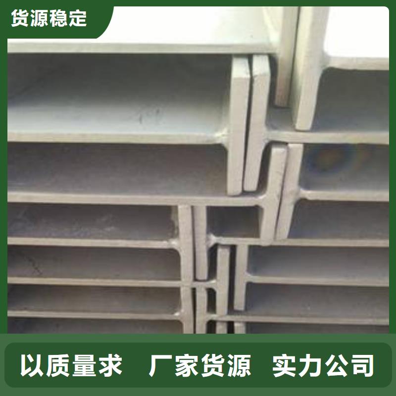 【不锈钢型钢不锈钢装饰管认准大品牌厂家】