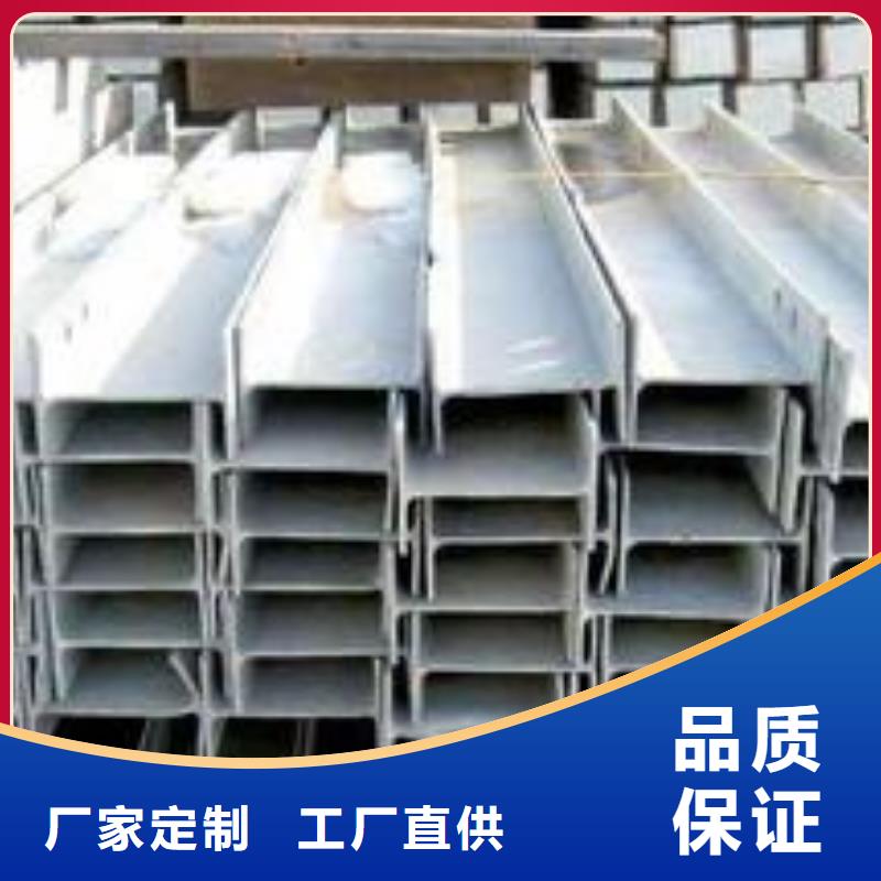 【不锈钢型钢不锈钢装饰管认准大品牌厂家】