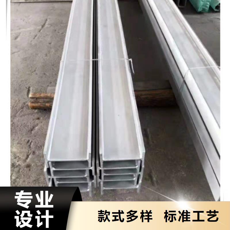 【不锈钢型钢不锈钢装饰管认准大品牌厂家】
