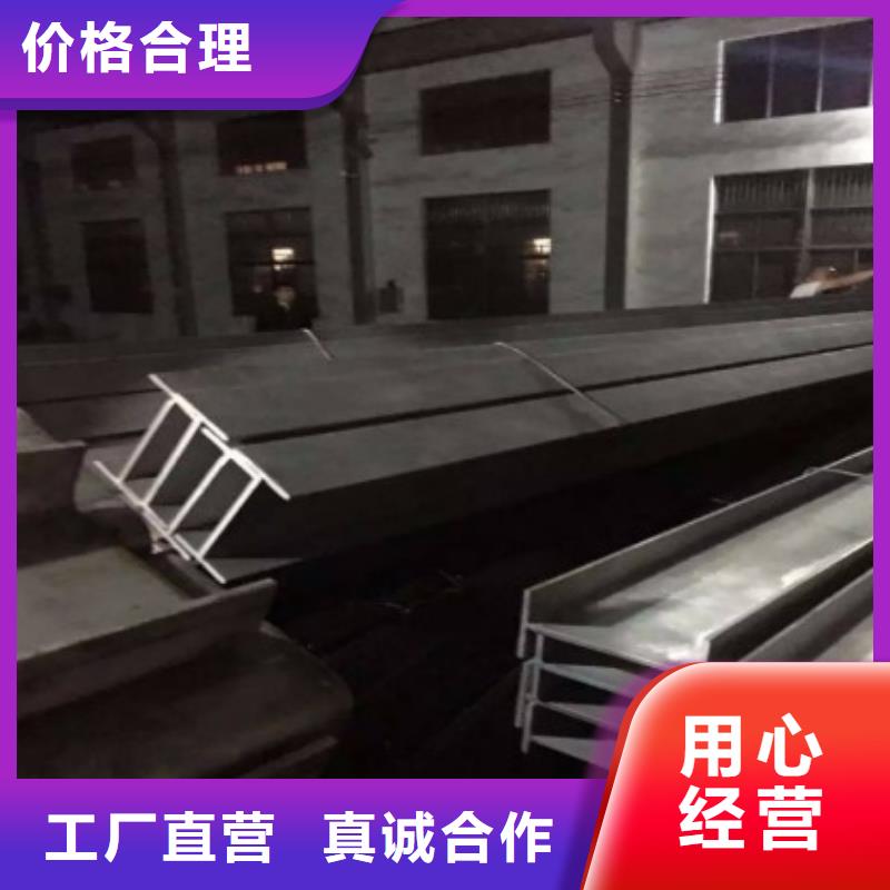 【不锈钢型钢不锈钢装饰管认准大品牌厂家】