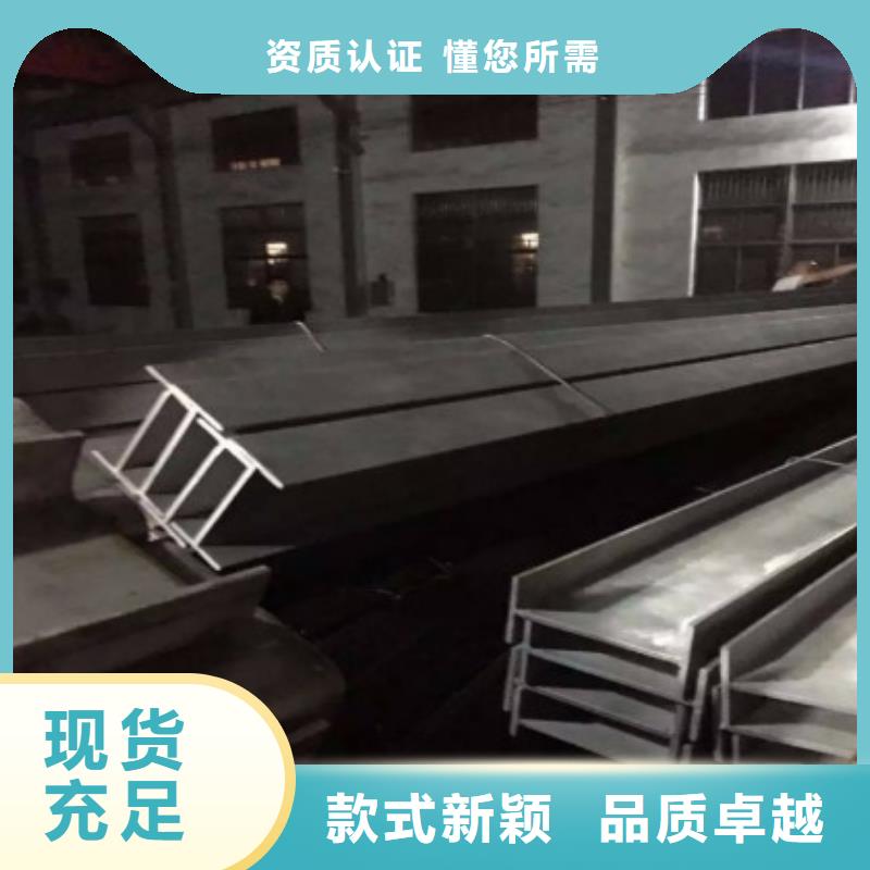 不锈钢型钢310s不锈钢卷板保障
