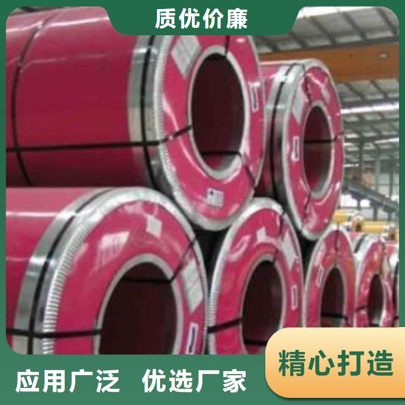 不锈钢板_321不锈钢卷板种类多质量好