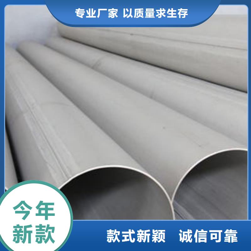 不锈钢管1,不锈钢加工同行低价
