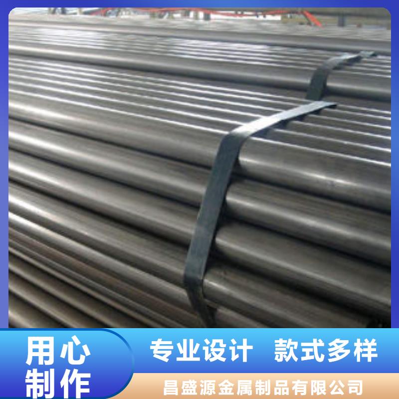 不锈钢管1,不锈钢加工同行低价