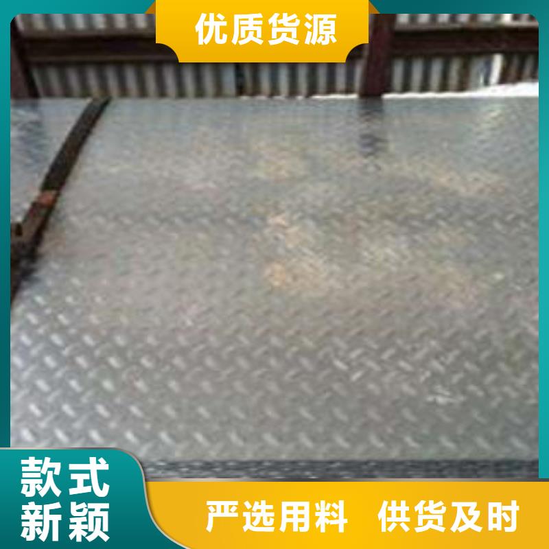 【不锈钢花纹板彩板,321不锈钢卷板应用领域】