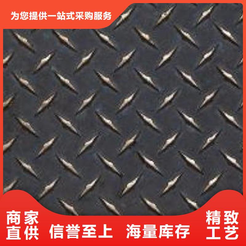 【不锈钢花纹板彩板】304不锈钢卷板48小时发货