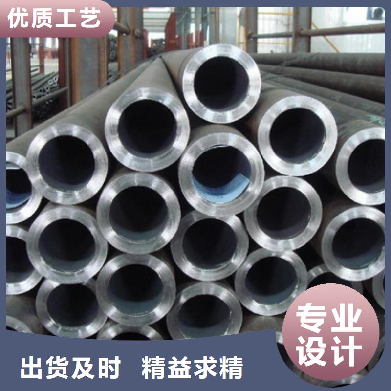 【不锈钢管304不锈钢卷板当地厂家值得信赖】