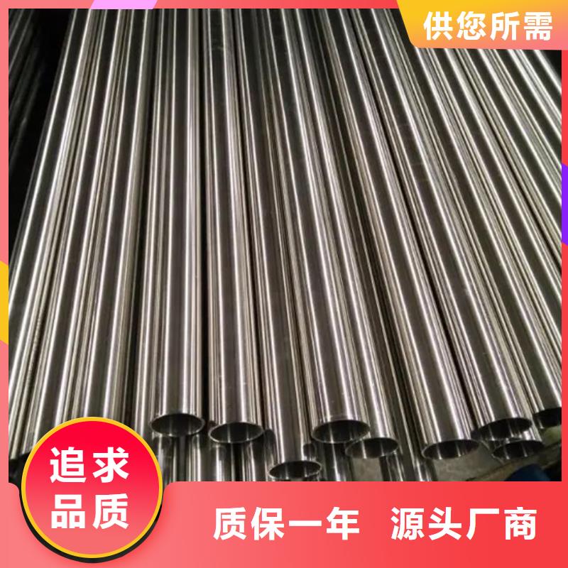 不锈钢管不锈钢无缝管供应商