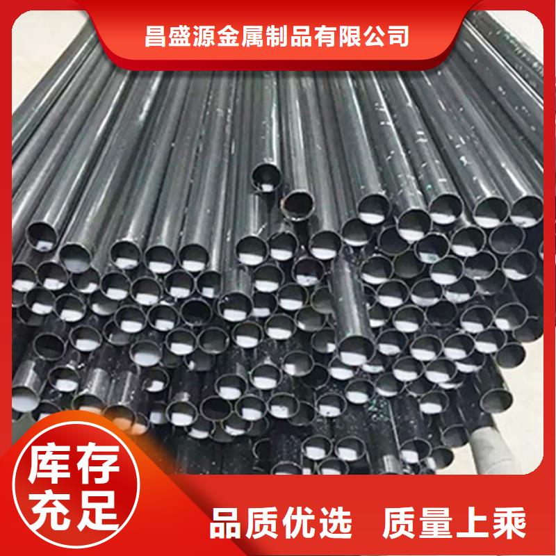 不锈钢管310s不锈钢卷板品质保障价格合理