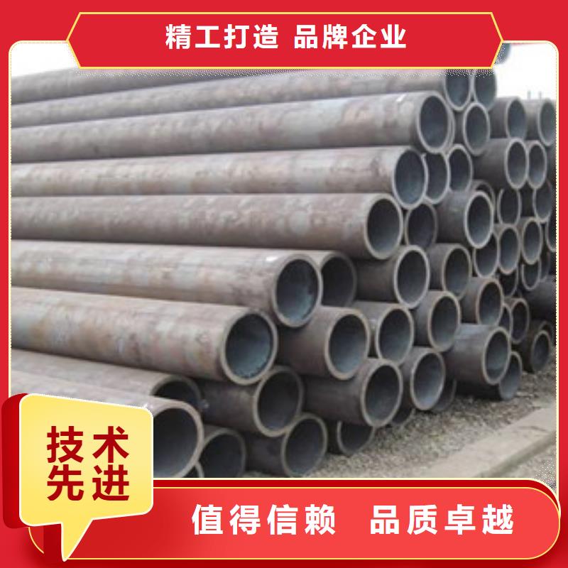 无缝钢管合金管工厂认证